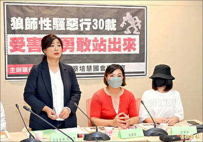 國小校長被控性騷竟目無法紀聯繫受害者 監察院通過糾舉