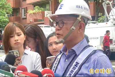 大直民宅塌陷回填穩定地基 結構技師公會：後天有望填完