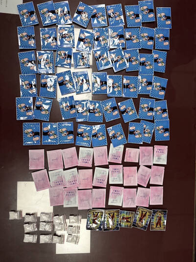 毒咖啡包印私密處保養品想瞞混 仍被高雄特警識破逮人送辦