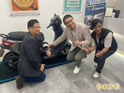 基隆青年免費電動機車 9/28起台鐵基隆車站展示