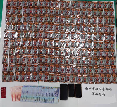 檳榔攤被抓換滷味攤！24H供毒如毒品圈超商 警破一條龍販毒團