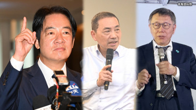 自由爆新聞》賴清德三嗆柯文哲！他揭「藍白」合到極點也難贏？