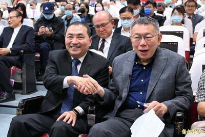 諷藍白秀「好棒棒民調」贏賴清德  綠營：既然如此何必強求要合？