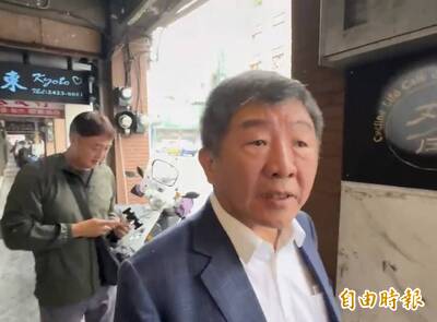 不分區熱門人選但傳醫界有雜音 陳時中：有人刻意操作分化