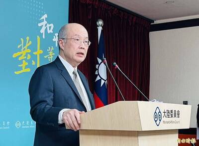 學者聲援徐春鶯批「在法言法」 陸委會：他是馮京還是馬涼？