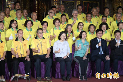 全世界都要「上架台灣」！蔡英文： 有什麼道理下架執政黨