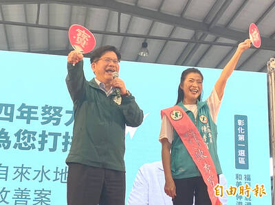 為陳秀寳站台 林佳龍：藍白合不合不要緊 賴清德就是最好的選擇