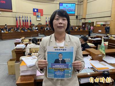 謝國樑參加兩岸論壇 基市議員鄭文婷批「向中國輸誠」