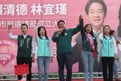 林宜瑾新市競選總部成立 拚連任喊開出6成以上得票率