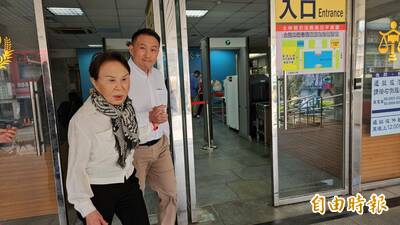 謝國樑胞兄涉大魯閣內線交易 出庭認罪求輕判 謝國樑胞兄涉大魯閣內線交易 出庭認罪求輕判