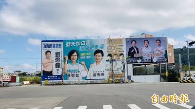 台中海線這個路口很搶手 3立委參選人高掛看板