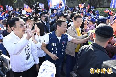 柯文哲爆脫產1.8億  朱立倫反擊