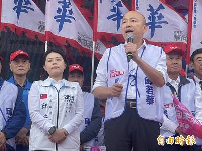 韓國瑜、連勝文桃園輔選 批民進黨騙錢騙色騙選票