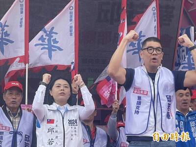 談台中立委選舉藍白合 連勝文：國民黨答應別人的事一定會做到