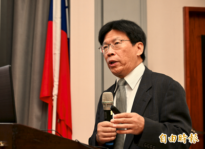 人權會：公然侮辱罪對言論自由存有一定程度威脅