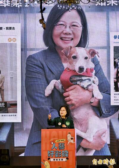 鬆口卸任後開車環島！蔡英文：看看這些年為台灣做的改變