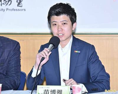 苗博雅質疑羅智強財產申報「桃園房子去哪了」 羅稱原價賣掉