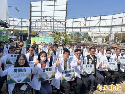 劉建國曾催生驗光人員法 北中南驗光師聚雲林推薦續留立院