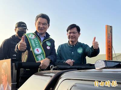 林佳龍古坑掃街  籲用選票給劉建國公道