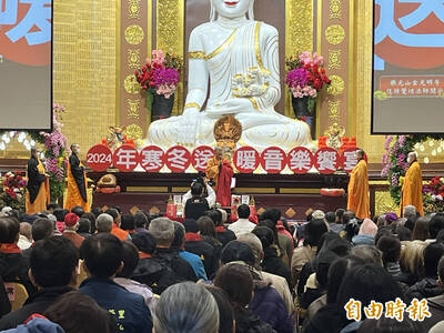 佛光山金光明寺寒冬送暖 覺培法師：面對困難仍要保有希望