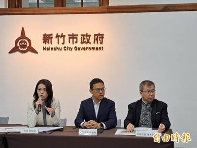 新竹棒球場行政責任誰負責？市府政風處：前首長等6人移送監院審查