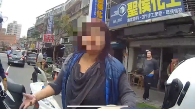 新北板橋情侶吵架拉扯 女衝入化工行大呼遭搶