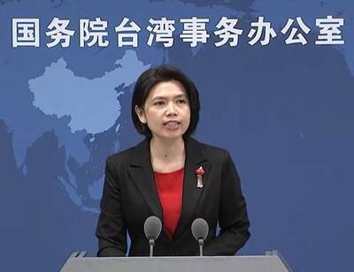 台灣即日起停止招攬赴中旅行團 國台辦跳腳嗆「政治操弄」