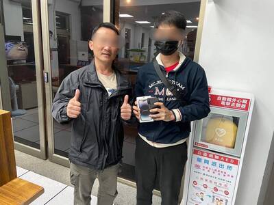 辛苦存錢買的iPhone14失而復得 移工破涕為笑「台灣味」謝警