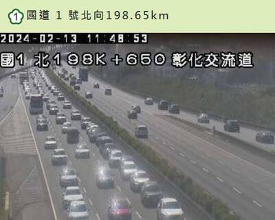 北返車潮湧現國道多處路段見紅 中部部分路段紫爆