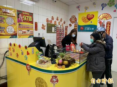 過年買刮刮樂靠這5招沒賠過！神人曝超強訣竅