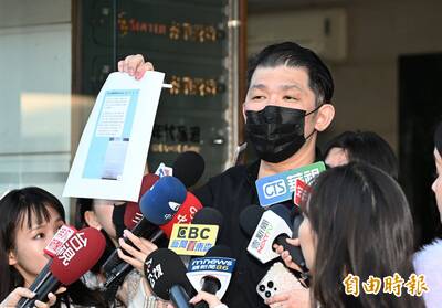 年代旅遊欠錢連環爆  繼富國島後峴港業者也叫屈