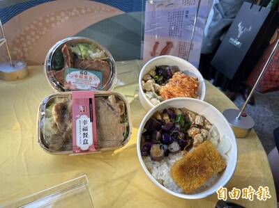 鬍鬚張便當太貴吃不起？ 台北市便宜便當名單大公開