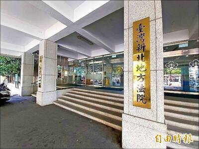 幫攔截轉放海洛因毒包裹 社區總幹事運毒判4年6月