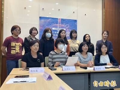 人工生殖法修法公聽會2/27登場 民團主張代孕議題應脫鉤