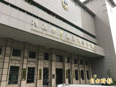 3台男柬埔寨涉毒被逮 搜出16公斤搖頭丸