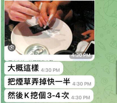 母喪、公司倒閉欠上千萬 董仔「壓力山大」借毒澆愁被查獲