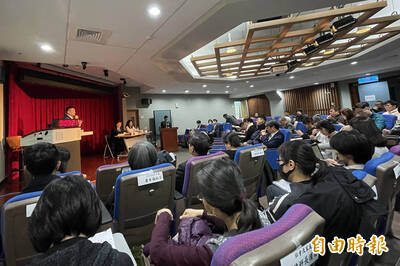 代理孕母爭議大 衛福部首場公聽會登場