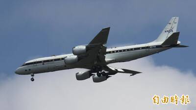 NASA飛機一架故障取消行程 共機在中線以西監控