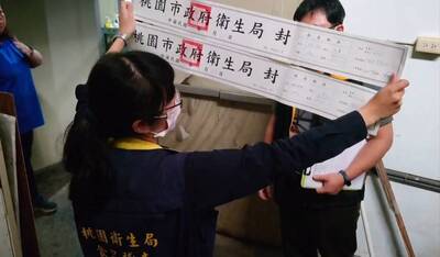 蘇丹紅風波擴大 桃市營養午餐暫緩使用辣椒粉、咖哩粉3個月