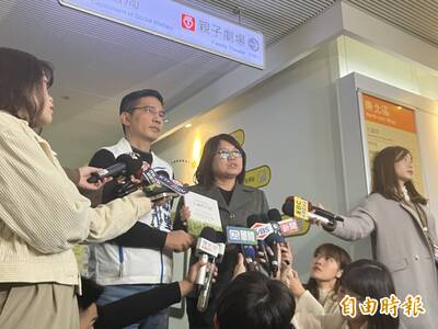 女科員涉販毒北市社會局開考績會 若停職仍可領半薪