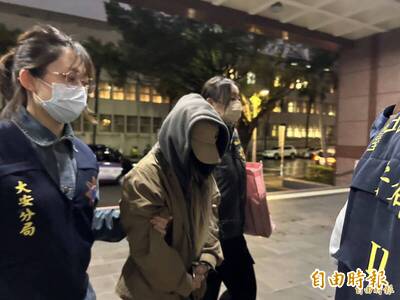 北市販毒女科員缺席考績會未完成陳述申辯程序 市府7日內擇期再開