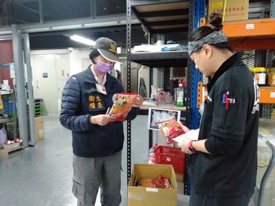 蘇丹紅產品「朝天椒細粉」花蓮縣下架24.9公斤