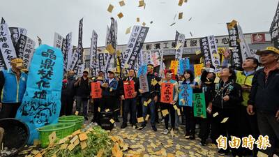 晶鼎焚化爐說明會在撒冥紙、推擠混亂中結束 自救會主張無效