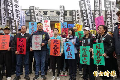 晶鼎宣布焚化爐說明會完成可申請建照 彰縣府建請中央撤案