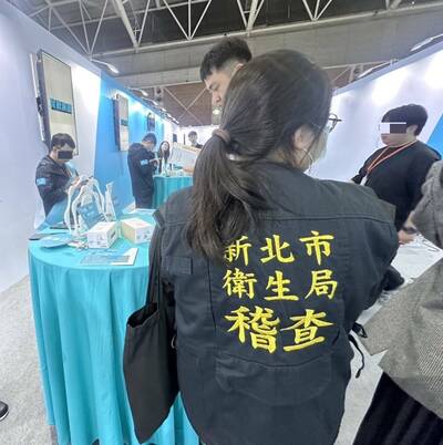 無視法令!菸商公然推銷加熱菸 新北議會藍黨團要求嚴懲 無視法令!菸商公然推銷加熱菸 新北議會藍黨團要求嚴懲