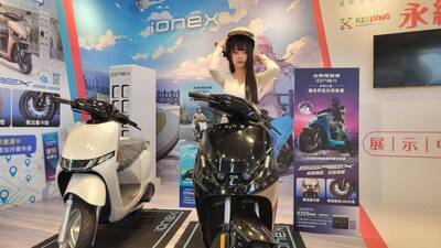 基隆公益青年電動機車免費免月資費 緊急宣布不限量