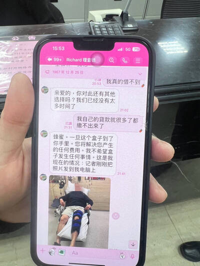 Honey寫成蜂蜜！熟女捧8萬現金 驚見「美國軍官」簡體錯字心碎