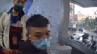 怕黑吃黑！警逮車手 搜出「定位追蹤器」