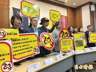 香港立法會通過23條立法 在台港人轟打壓人民工具