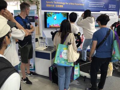 高雄智慧城市展 趣味體驗全方位科技運動
